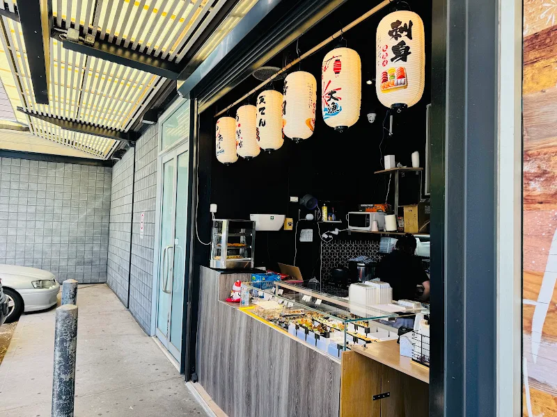 Kanro Sushi