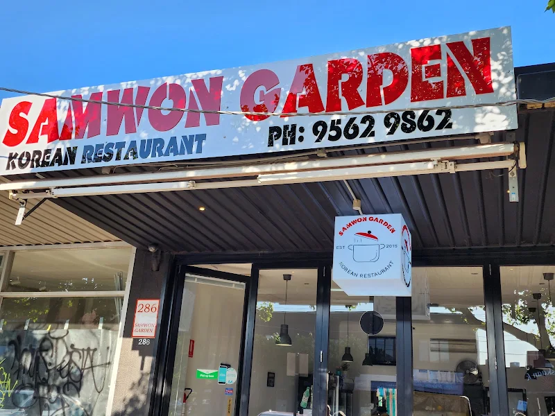 Samwon Garden Korean Restaurant