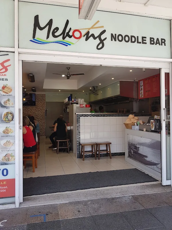 Mekong Noodles Bar