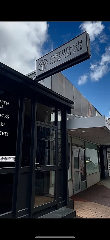 Parthenon Souvlaki Bar Wellington Court Hobart City