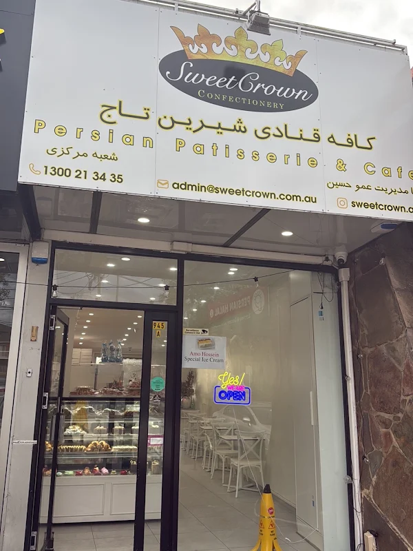 Sweet Crown Patisserie & Cafe - Shirin Taj