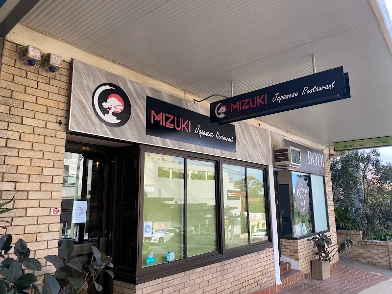 Mizuki Japanese Restaurant(Rose Bay)