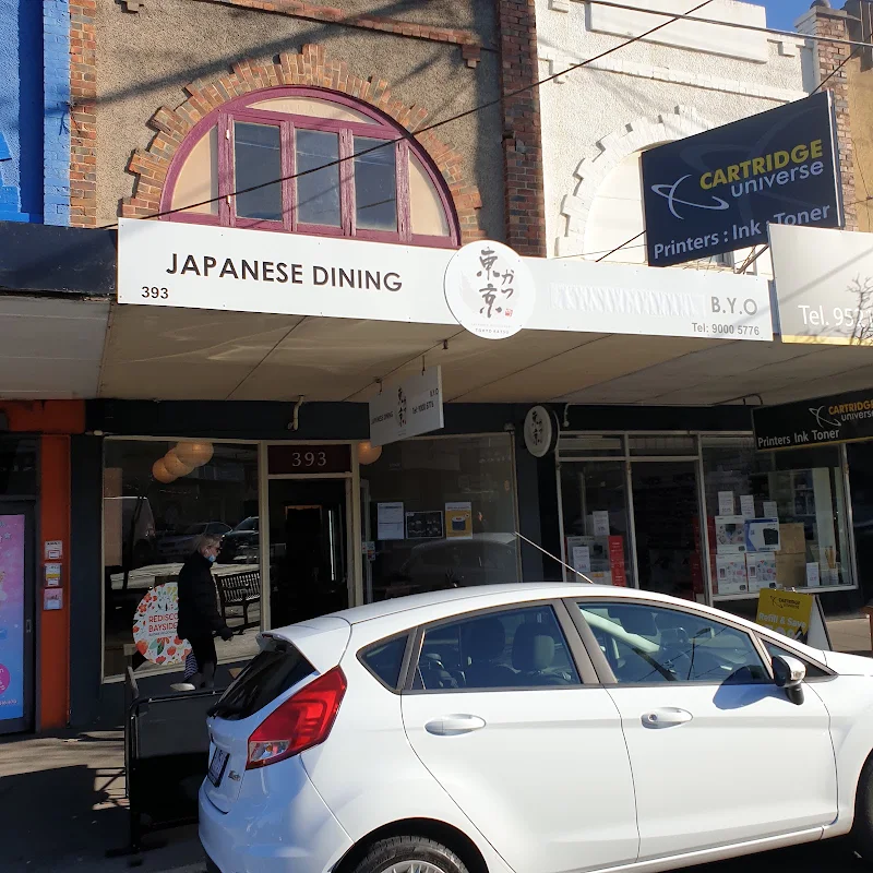 Tokyo Katsu