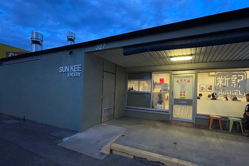 Sun Kee Eatery 新記