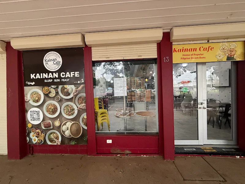 Kainan Cafe