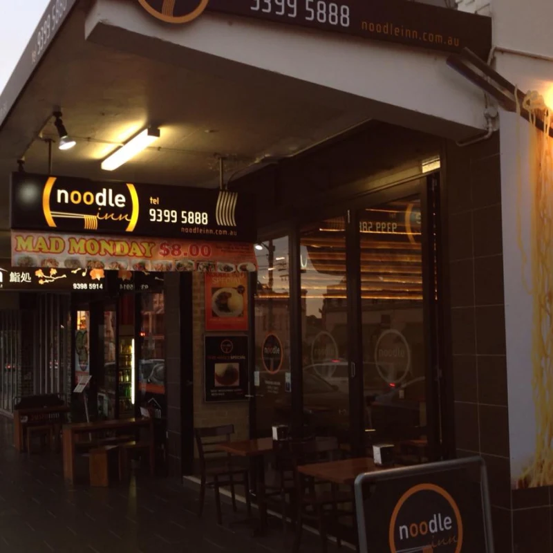 Noodle Inn Asian Fusion