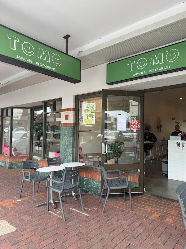 Tomo Japanese Restaurant