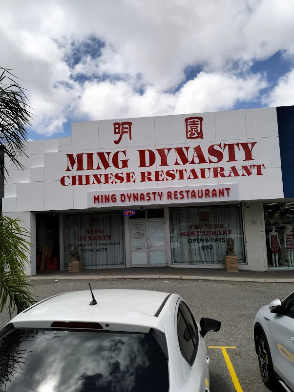Ming Dynasty Restaurant