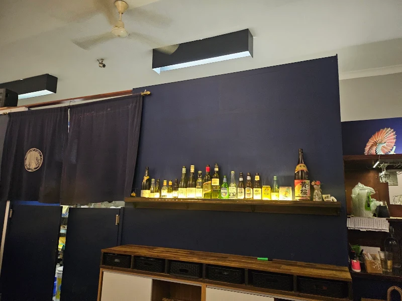 Tanabe Japanese Restaurant