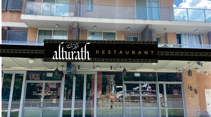 Al Turath Restaurant