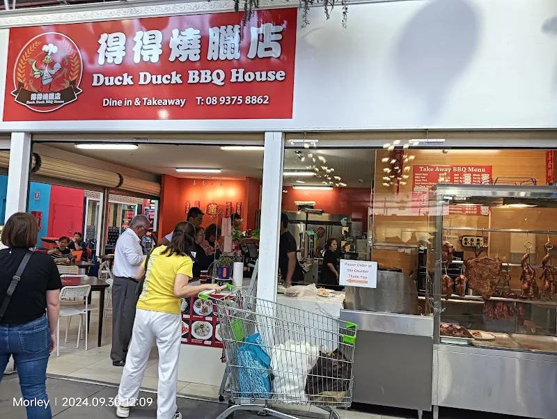 Duck Duck BBQ House