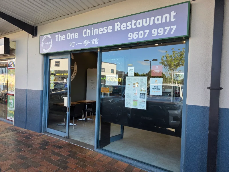 The One Chinese Restaurant