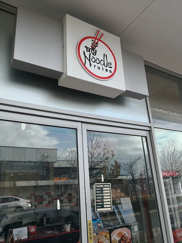 My Noodle Rules