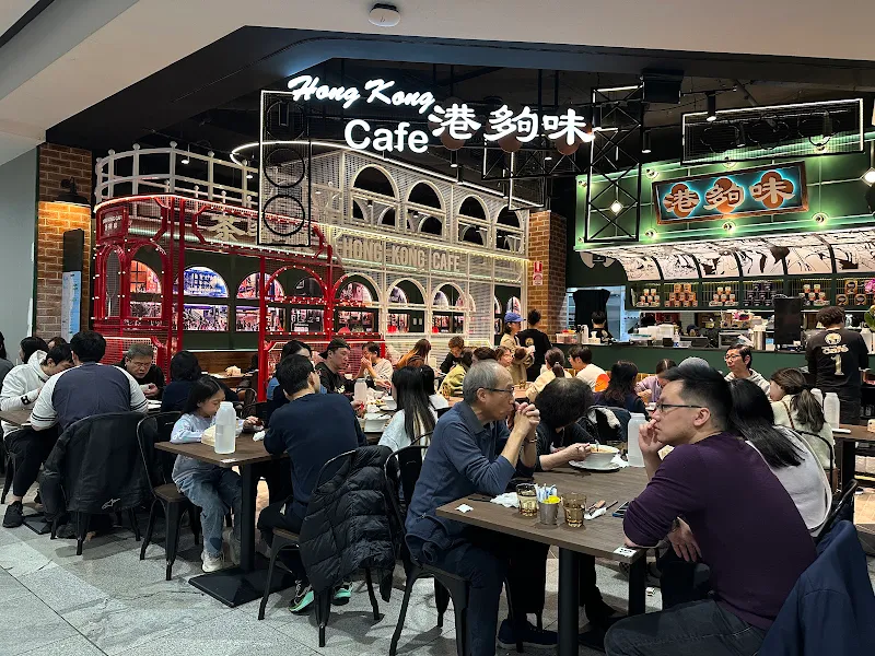 Hong Kong Cafe Macquarie