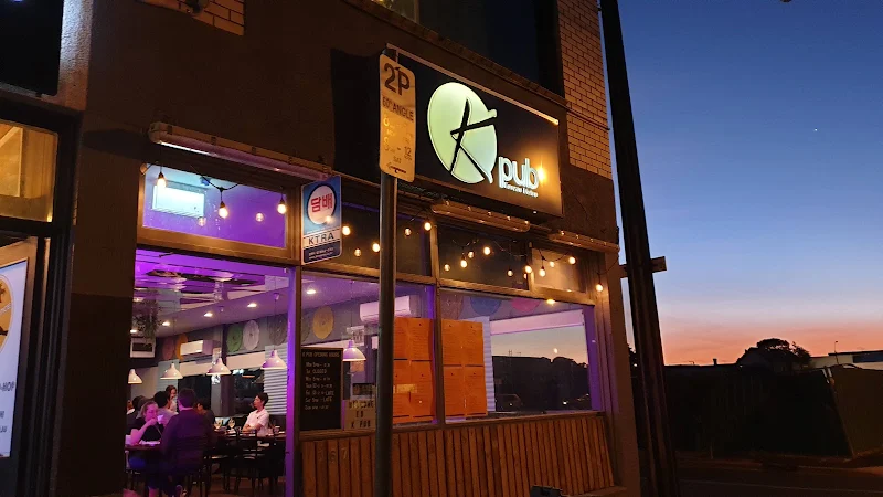 K-pub