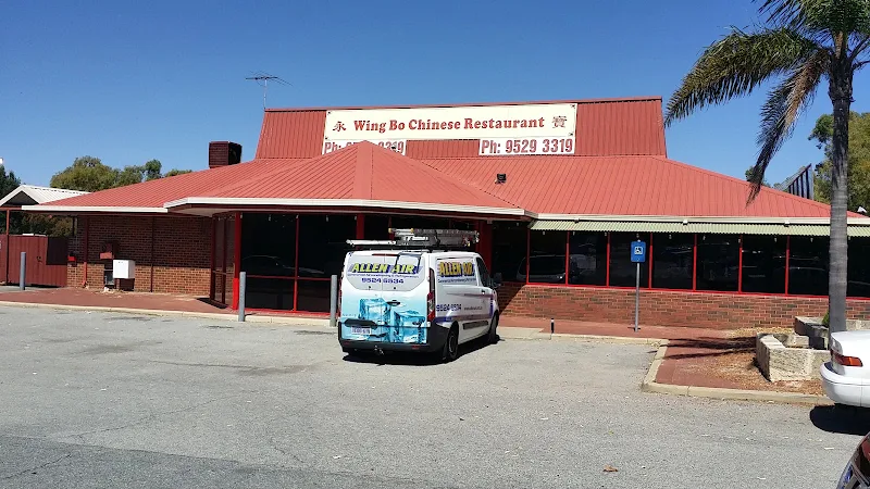 Wing Bo Chinese Restaurant Rockingham