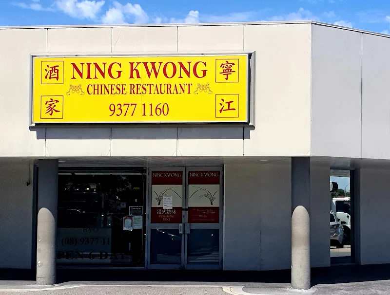 Ning Kwong BBQ Chinese Restaurant