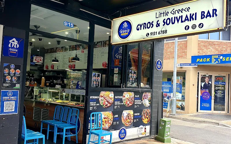 Little Greece Gyros & Souvlaki Bar