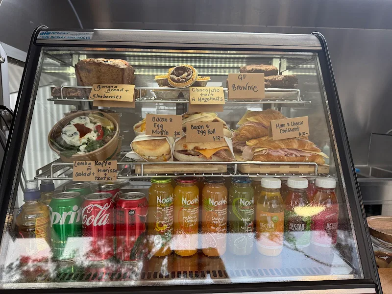 Rola Door Espresso