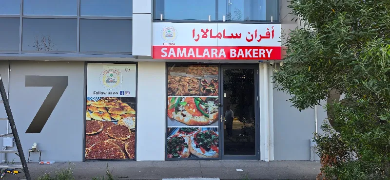Samalara Lebanese Bakery