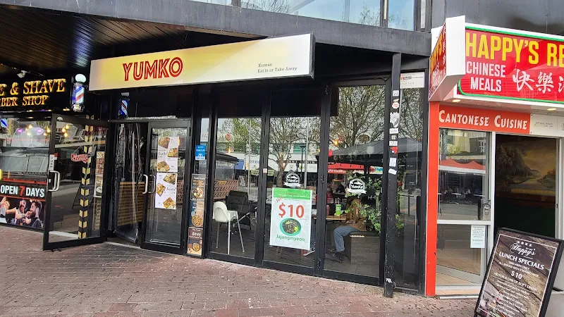 Yumko