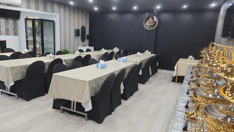 Alif Dining