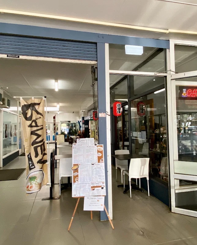 Kyoto Emporium