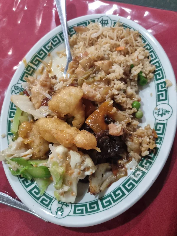 Golden Bowl