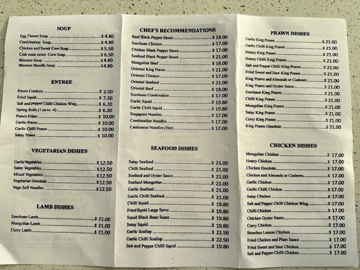 Menu, Gar Heng Chinese Restaurant