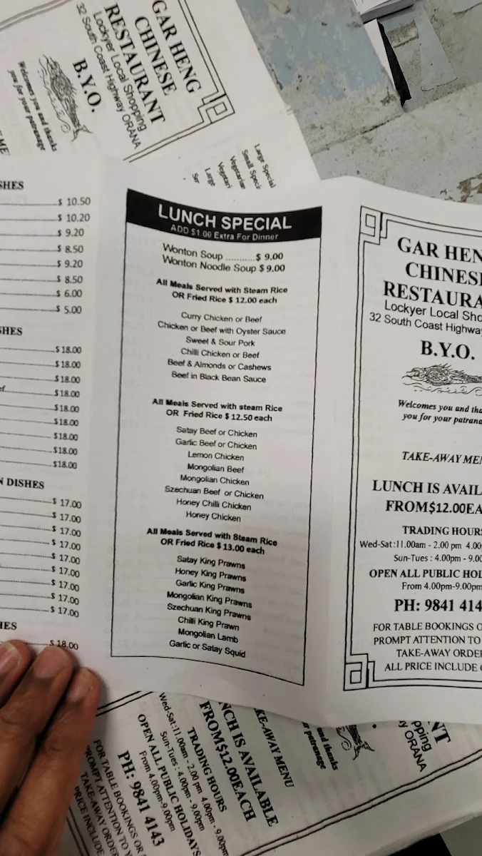 Menu, Gar Heng Chinese Restaurant