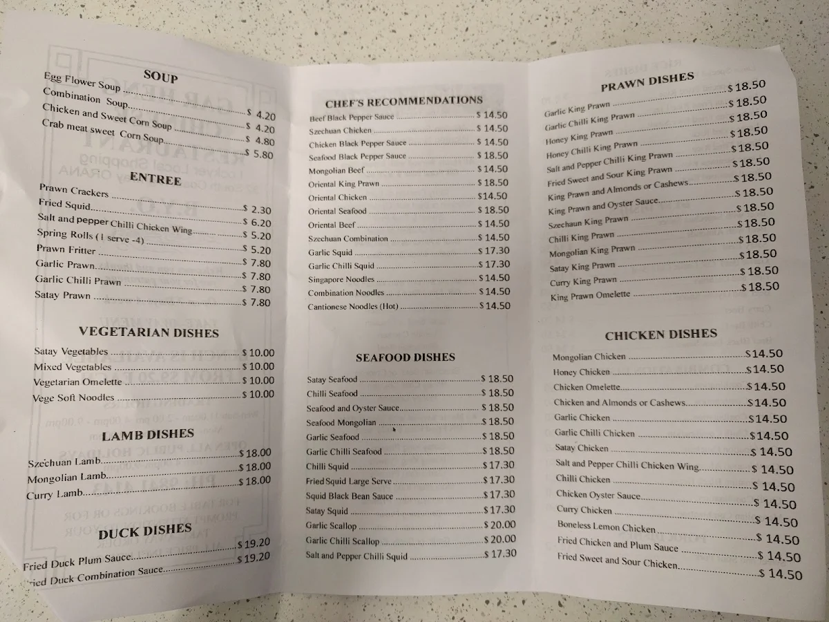 Menu, Gar Heng Chinese Restaurant