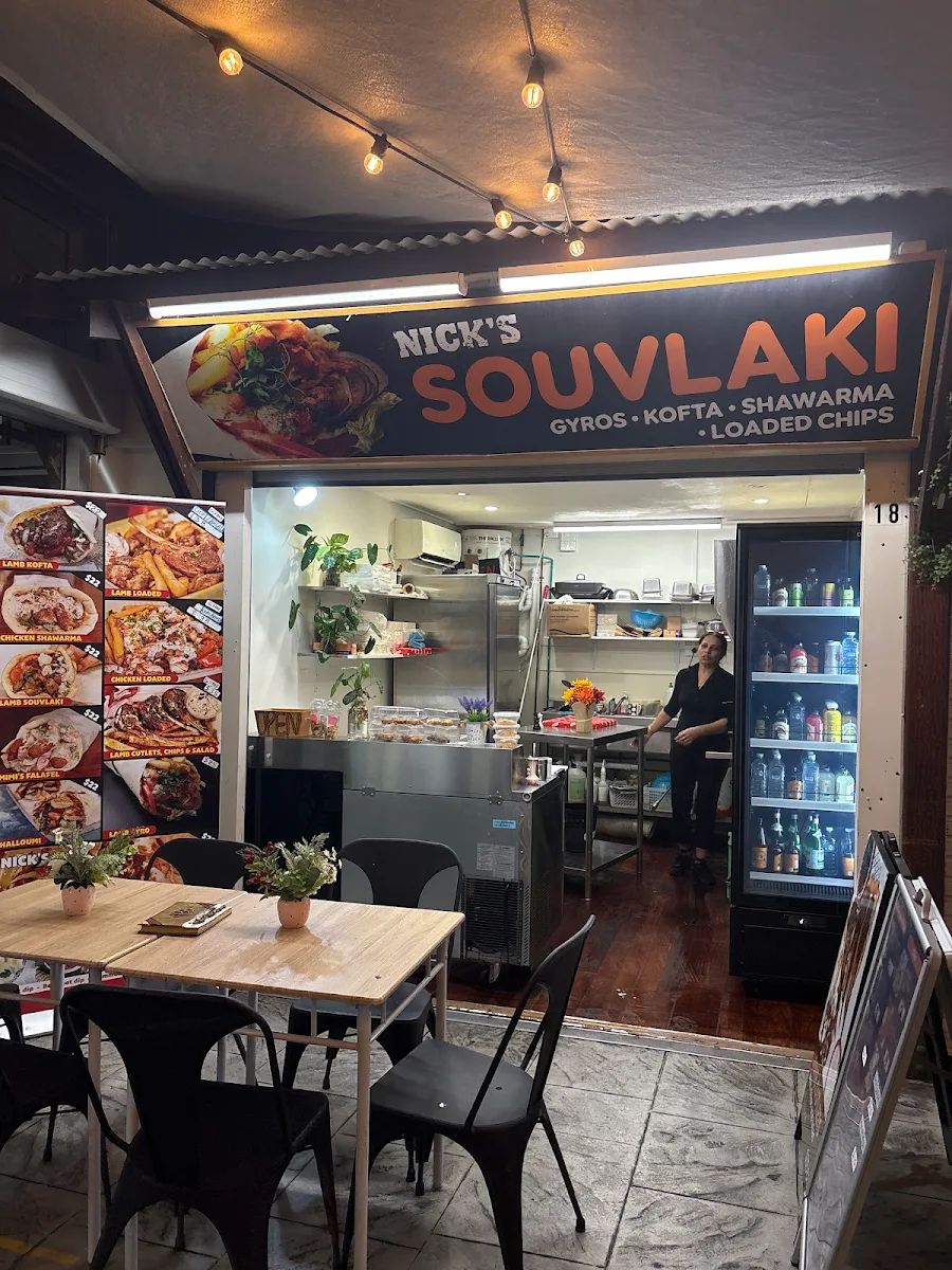 Vibe, Cairns Souvlaki Bar & Grill