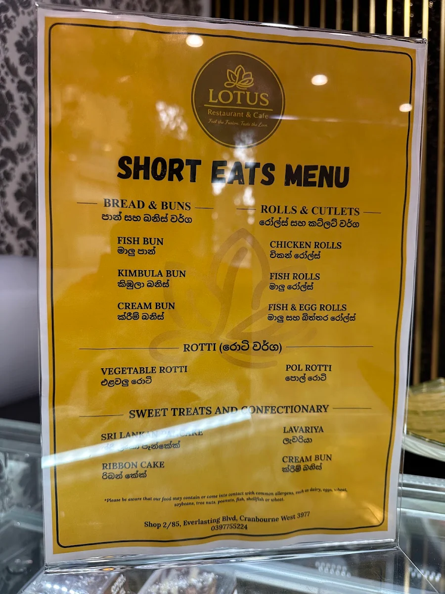 Menu, Lotus Restaurant & Cafe