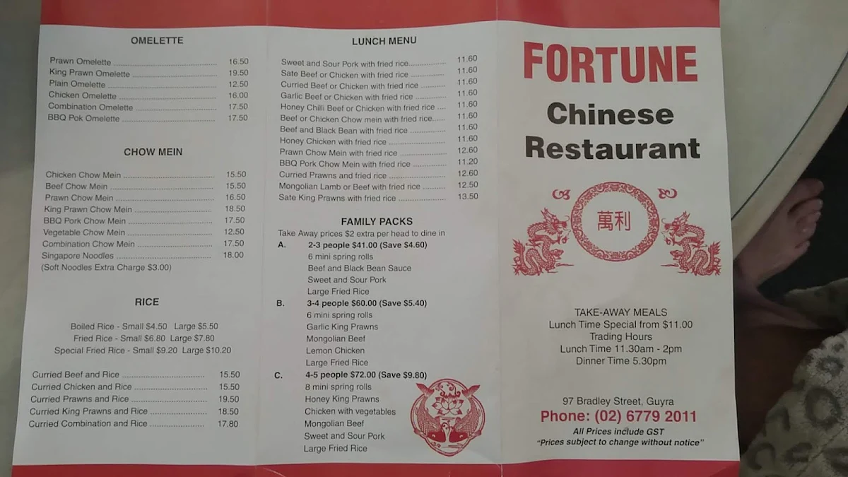 Menu, Fortune Chinese Restaurant