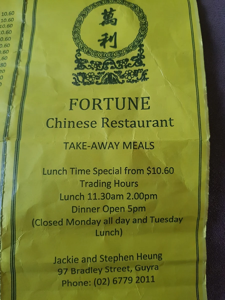 Menu, Fortune Chinese Restaurant