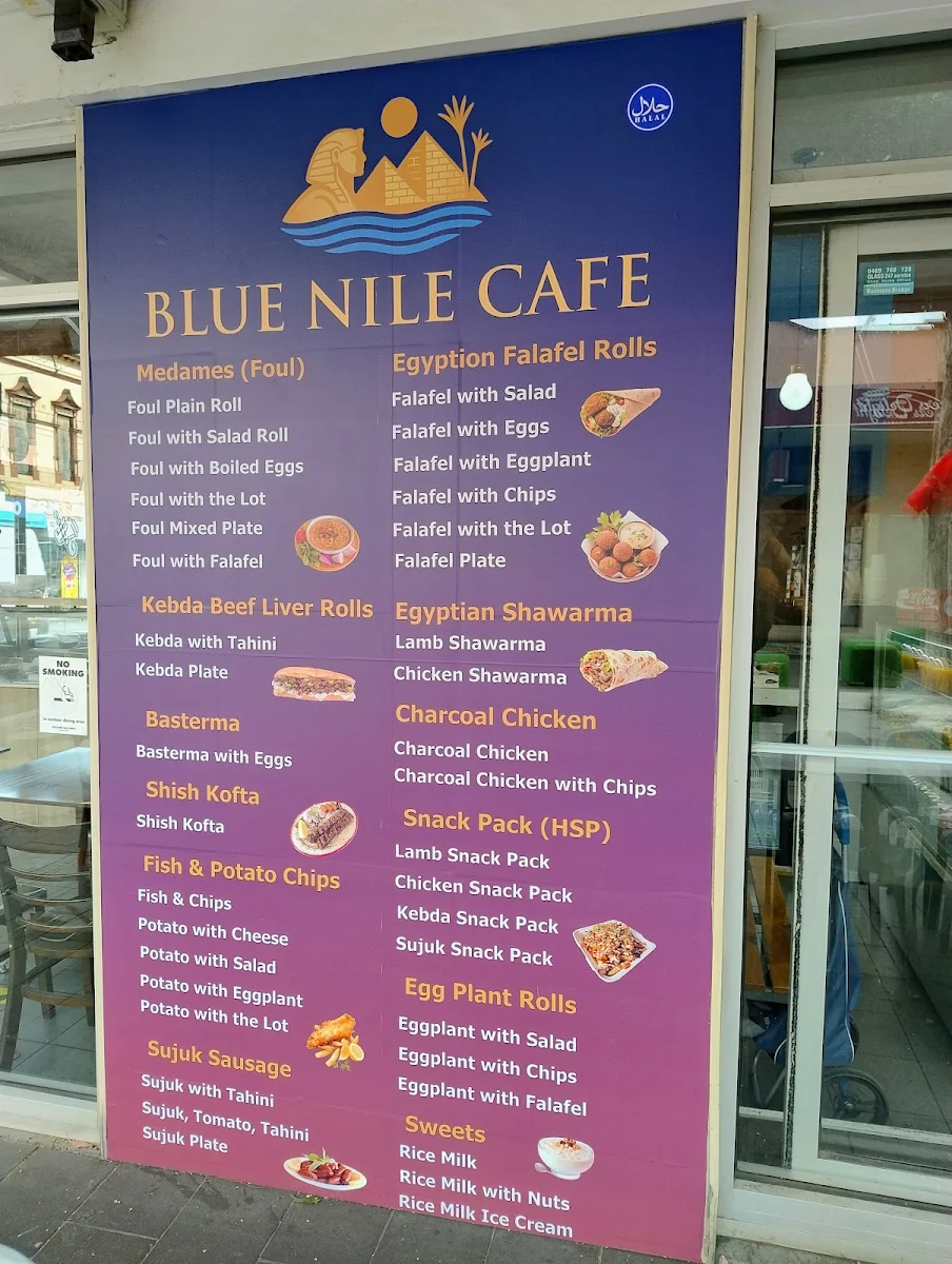Menu, Blue Nile Cafe