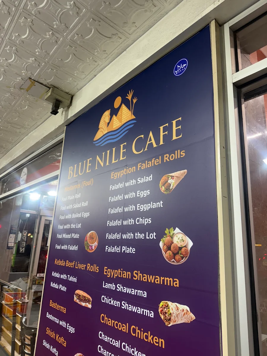 Menu, Blue Nile Cafe