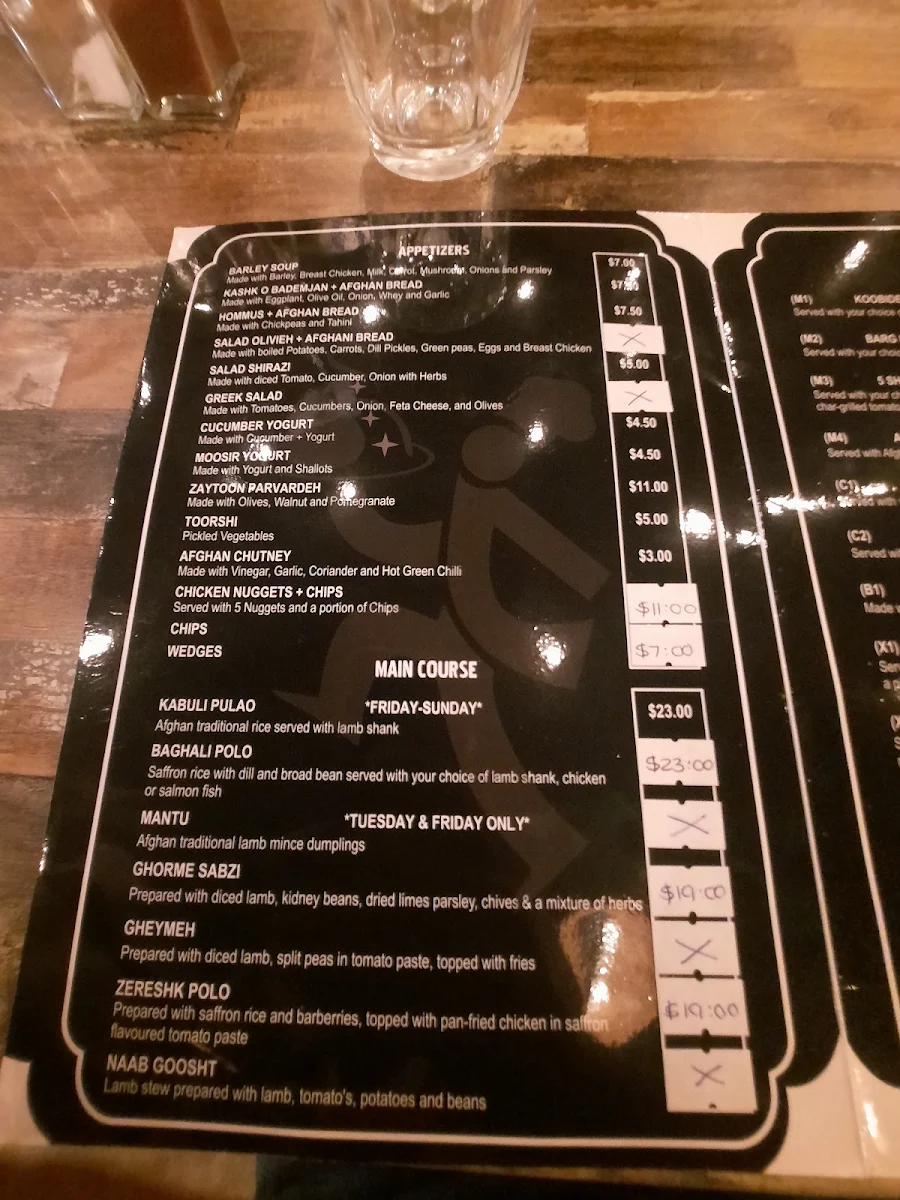 Menu, Naab Restaurant