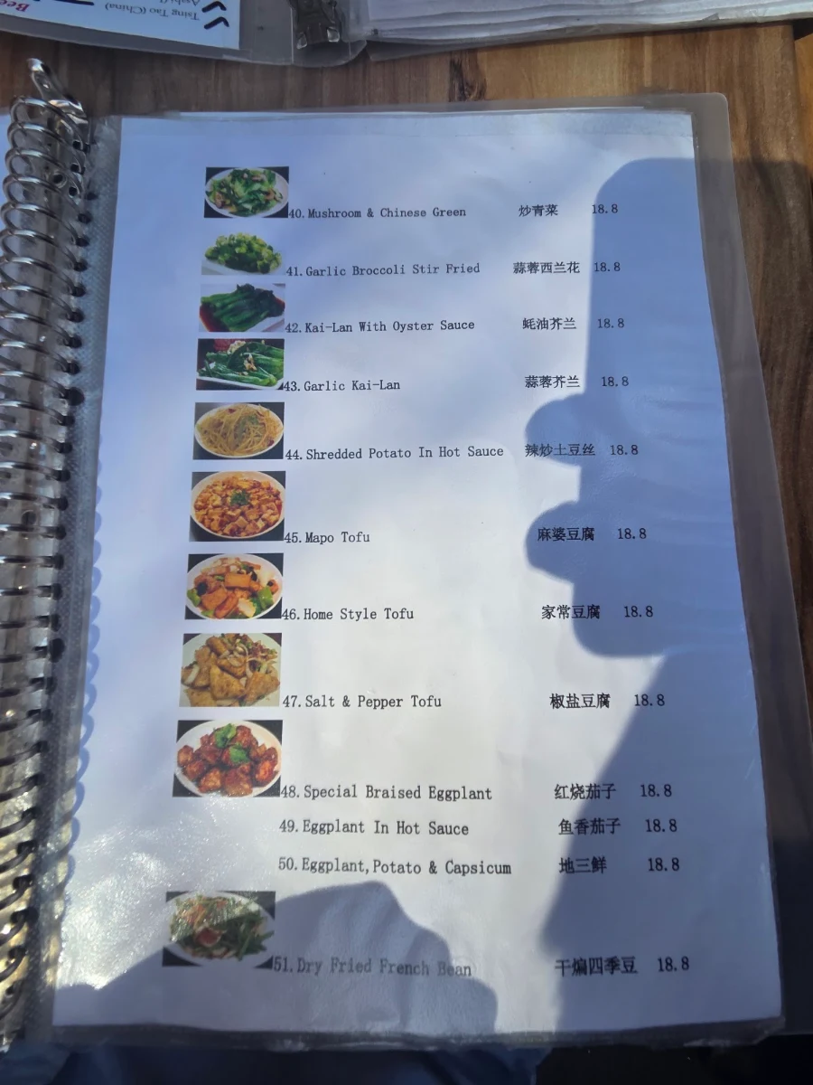 Menu, Chinese Noodle House TG2