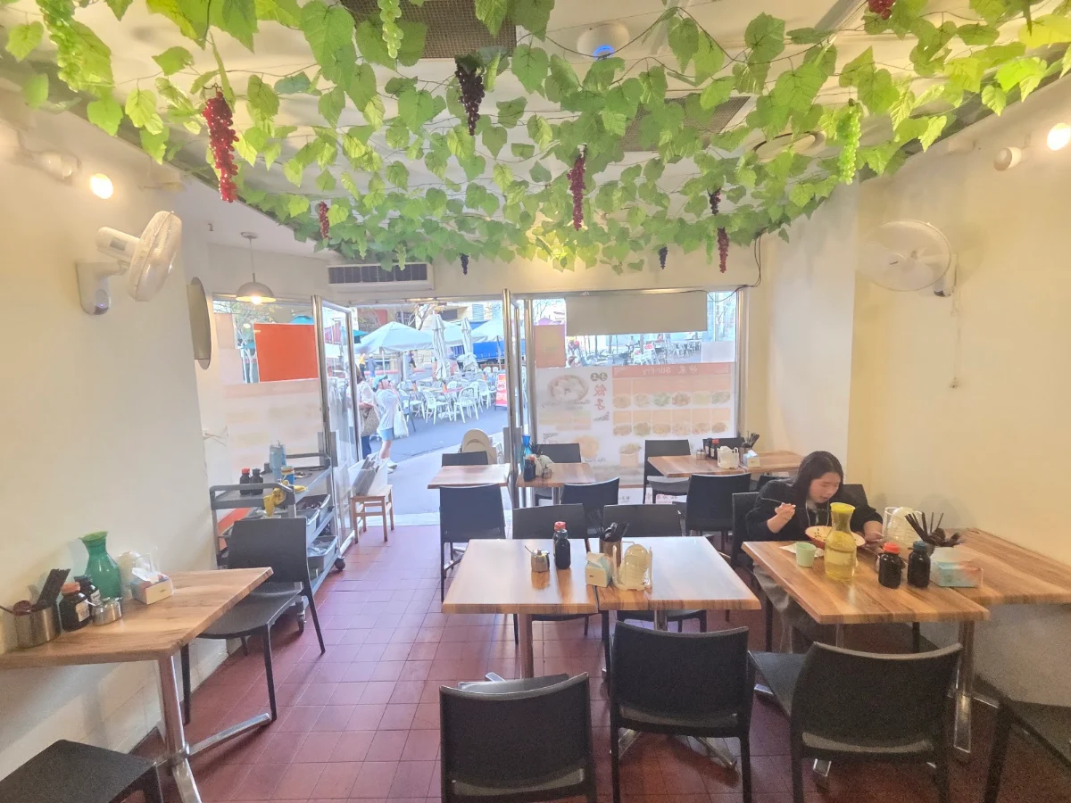 Vibe, Chinese Noodle House TG2