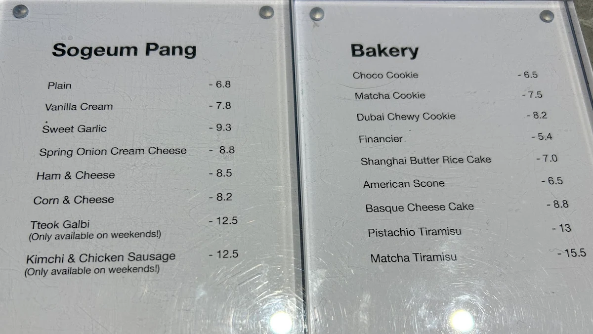 Menu, Secondipity Roasters