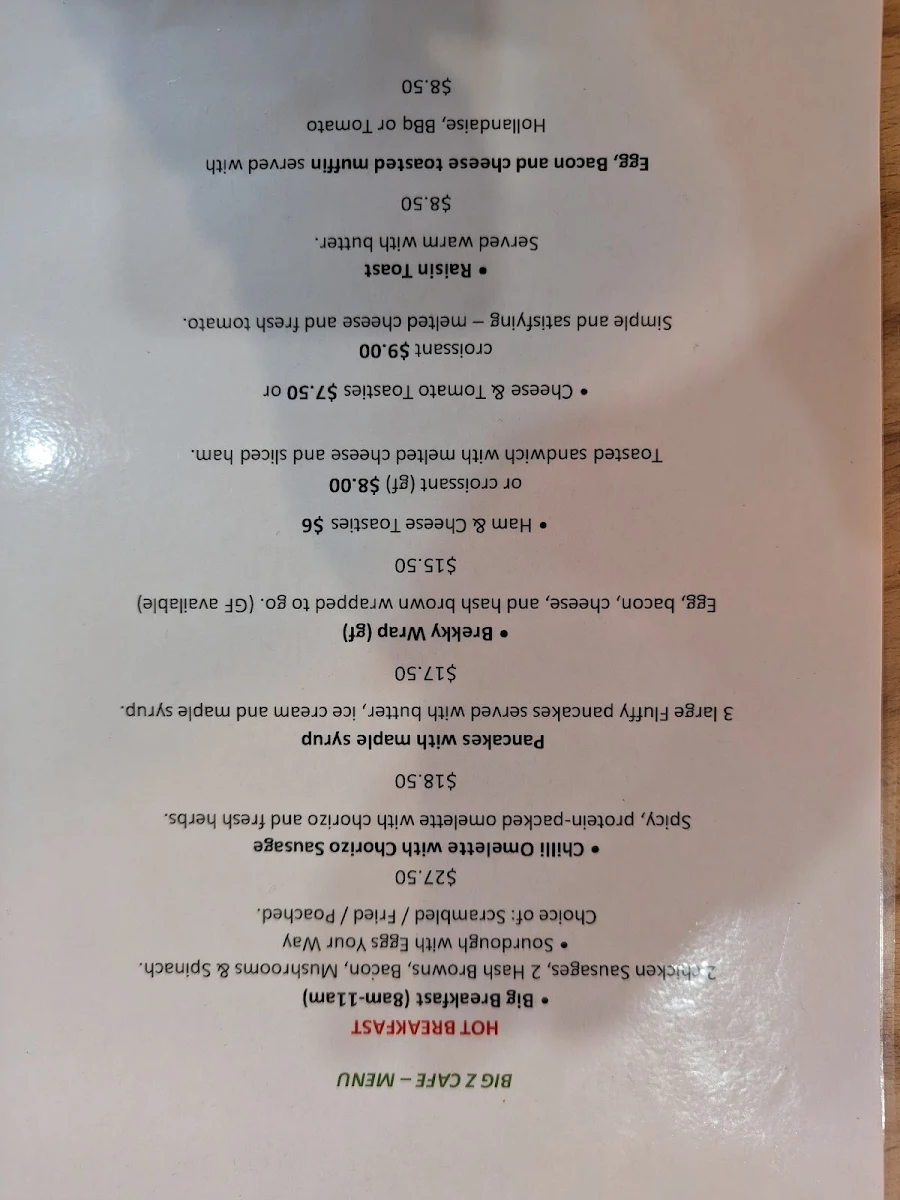 Menu photo 5