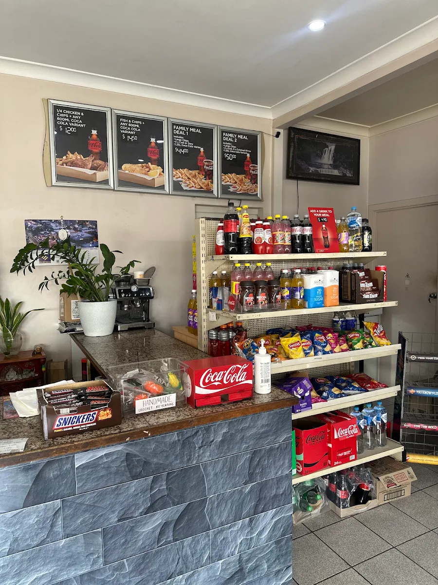 Vibe, Kelvin Grove Seafood and Takeaway