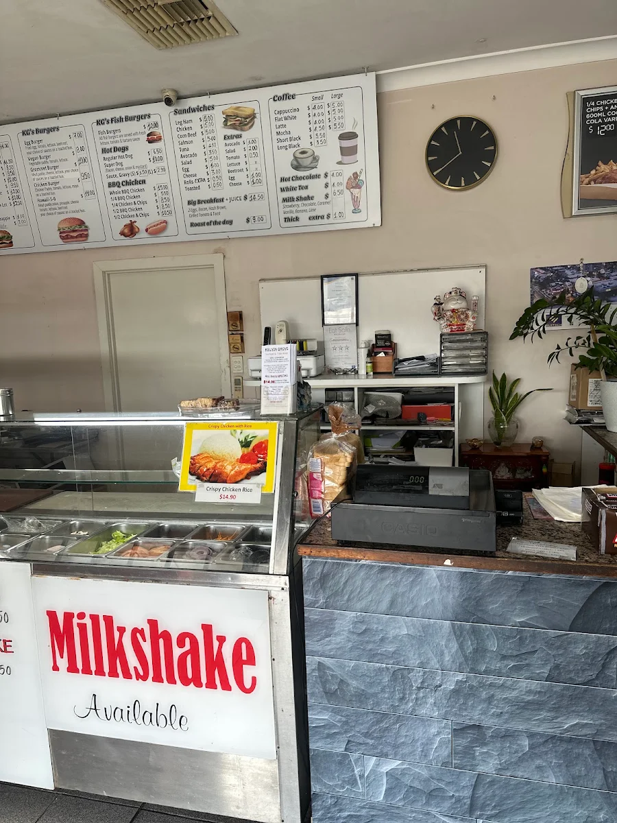 Vibe, Kelvin Grove Seafood and Takeaway
