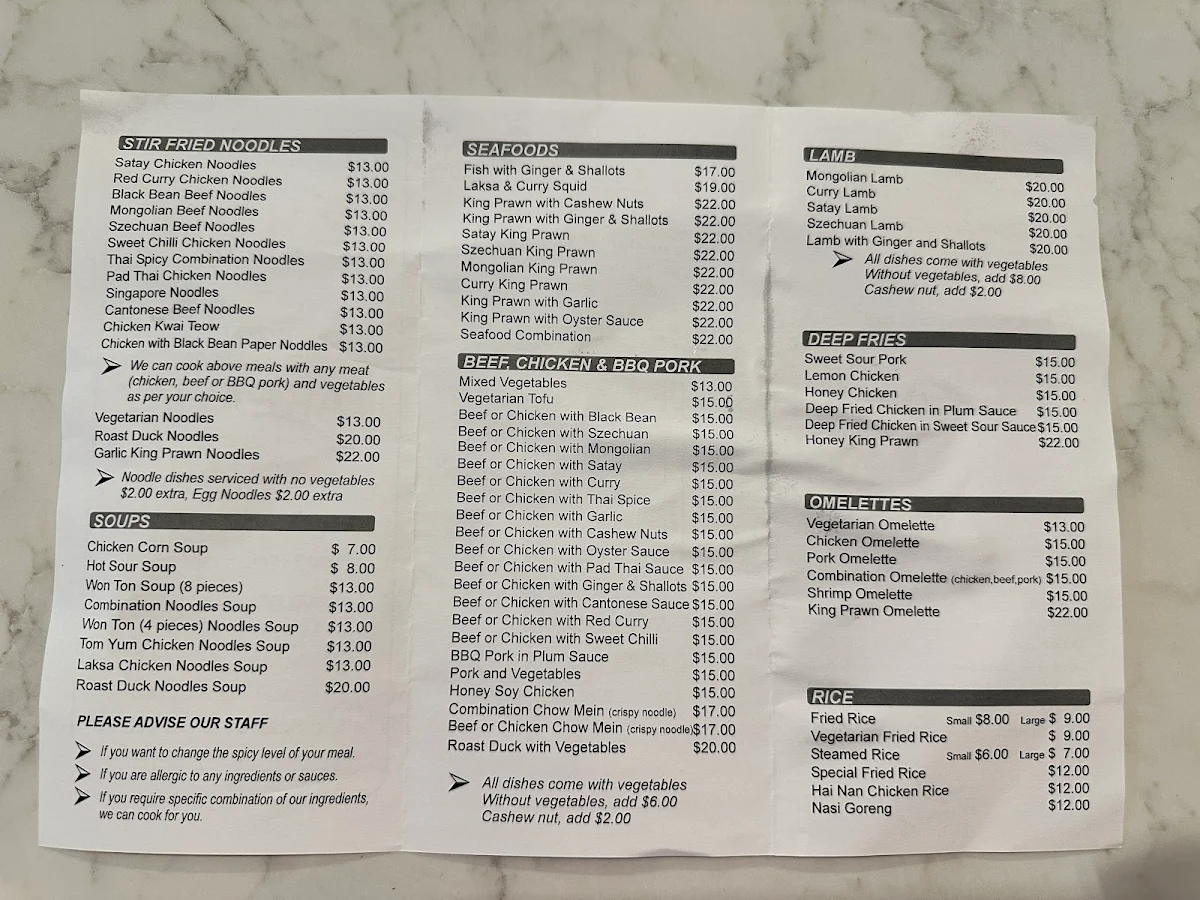 Menu, The Chow Shop