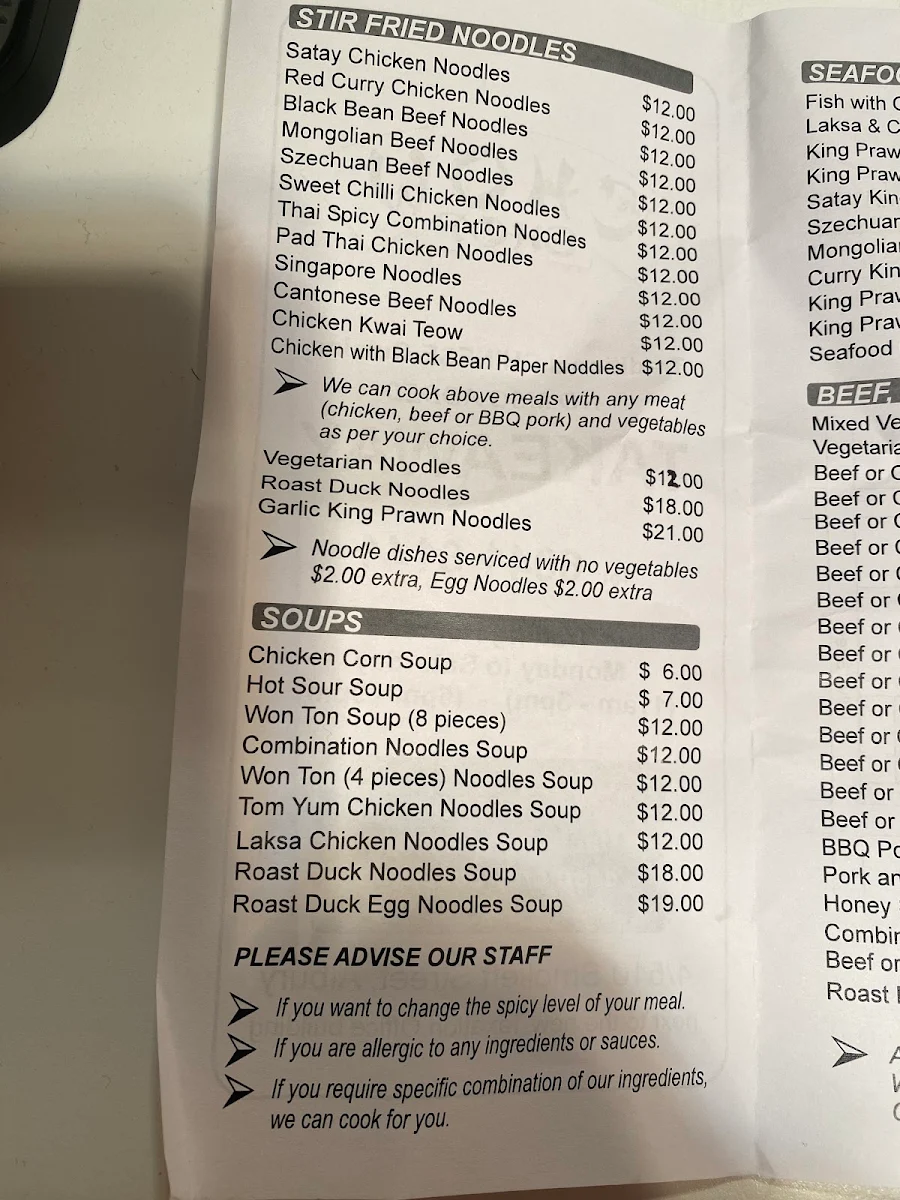 Menu, The Chow Shop