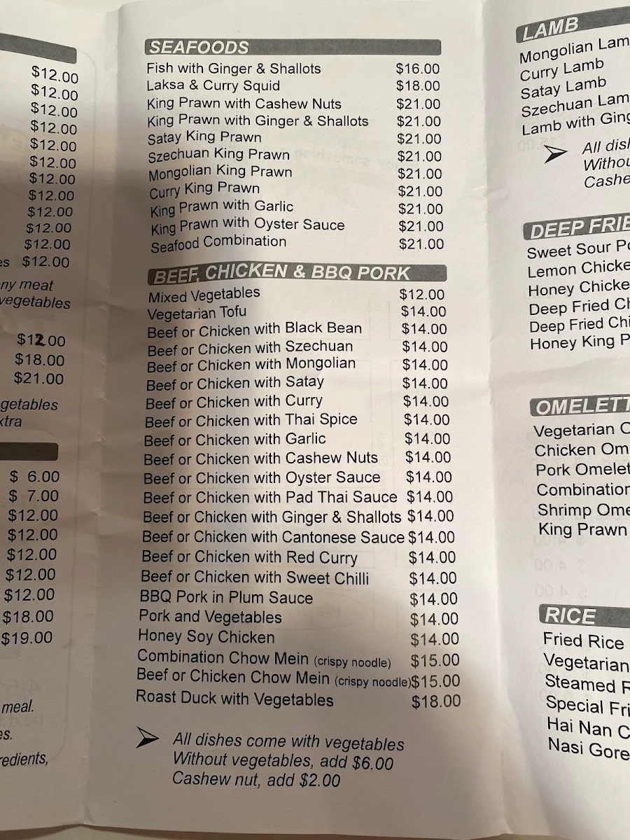Menu, The Chow Shop