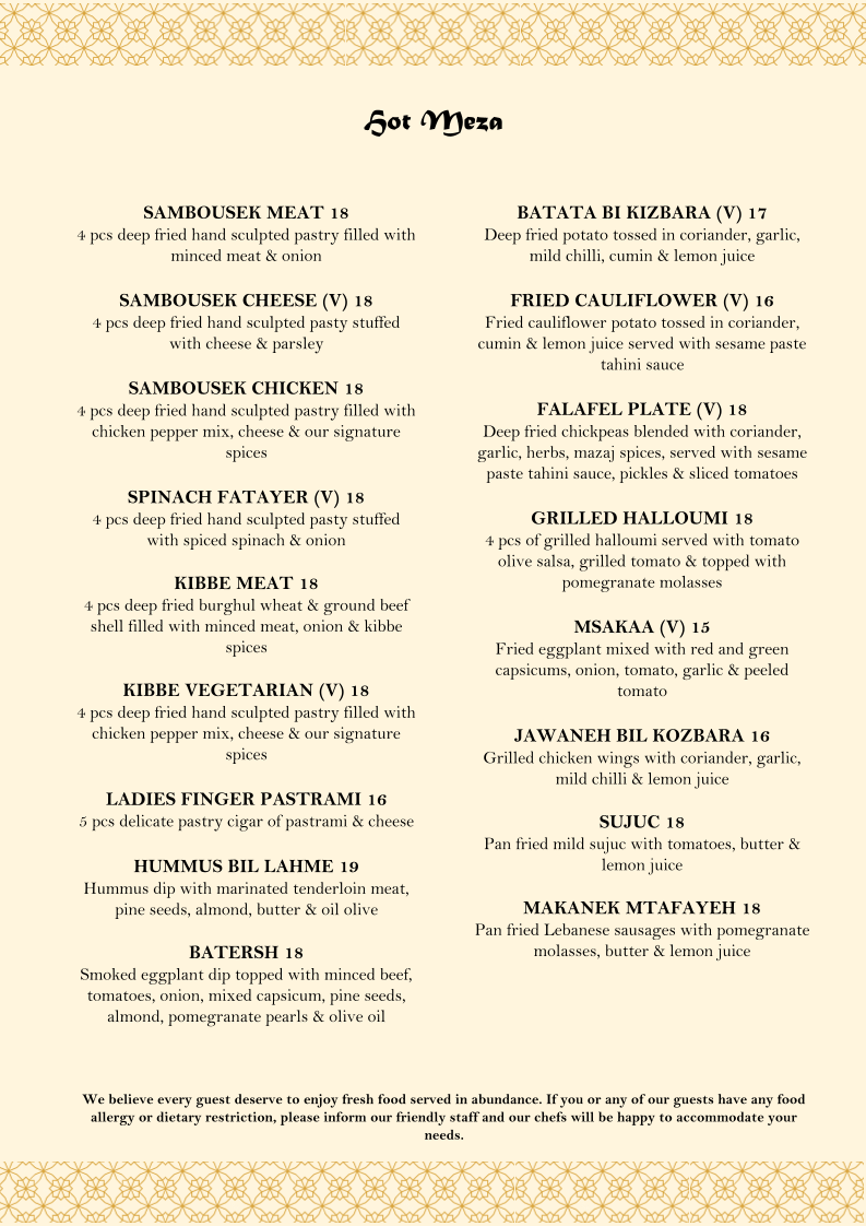 Menu, Mazaj Lebanese Restaurant & Lounge | Hoppers Crossing