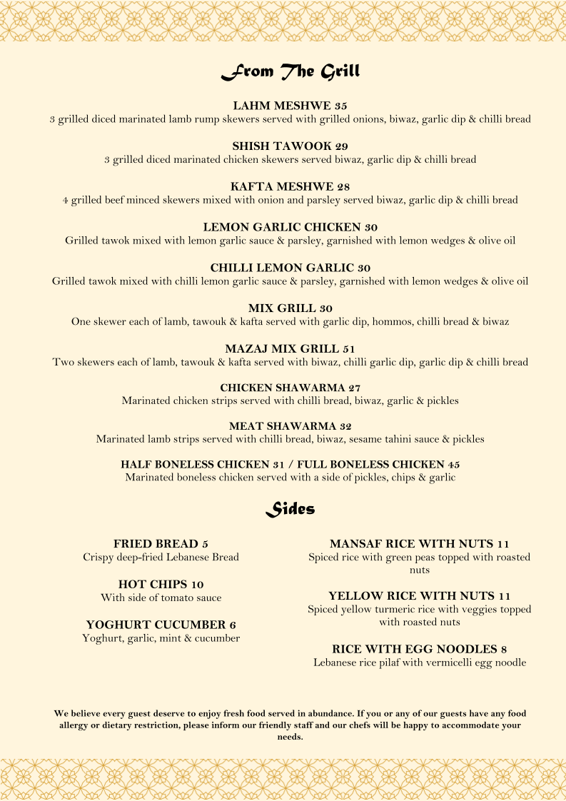 Menu, Mazaj Lebanese Restaurant & Lounge | Hoppers Crossing
