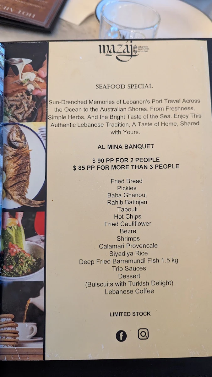 Menu, Mazaj Lebanese Restaurant & Lounge | Hoppers Crossing